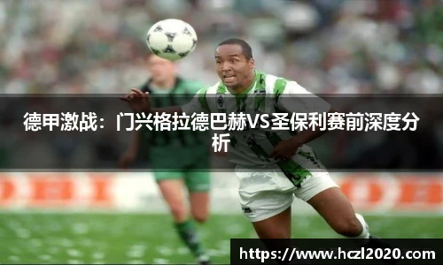 星空·综合体育官方网站