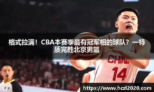 星空·综合体育