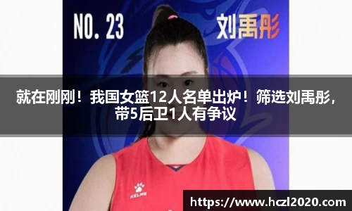 星空·综合体育