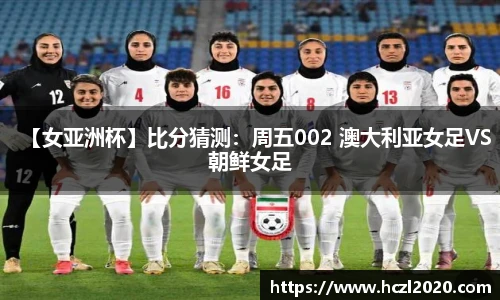 星空·综合体育官方网站