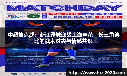 星空·综合体育官方网站