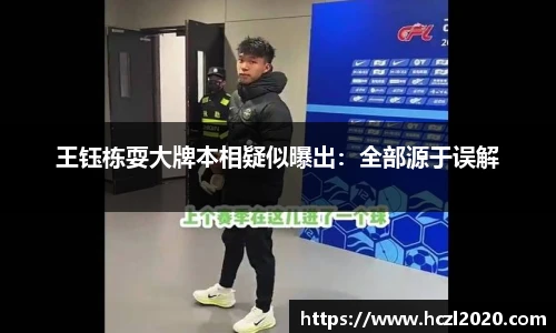 星空·综合体育官方网站