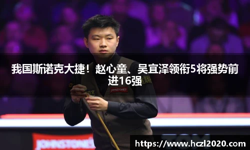 星空·综合体育官方网站